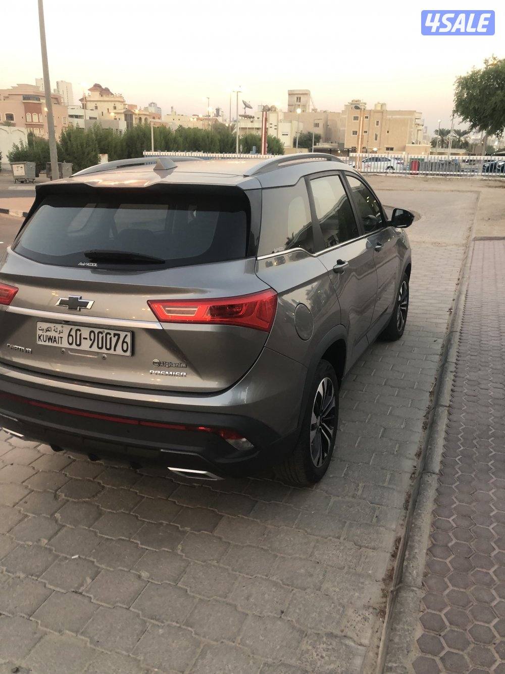 كابتيفيا برايمر ٢٠٢٣1