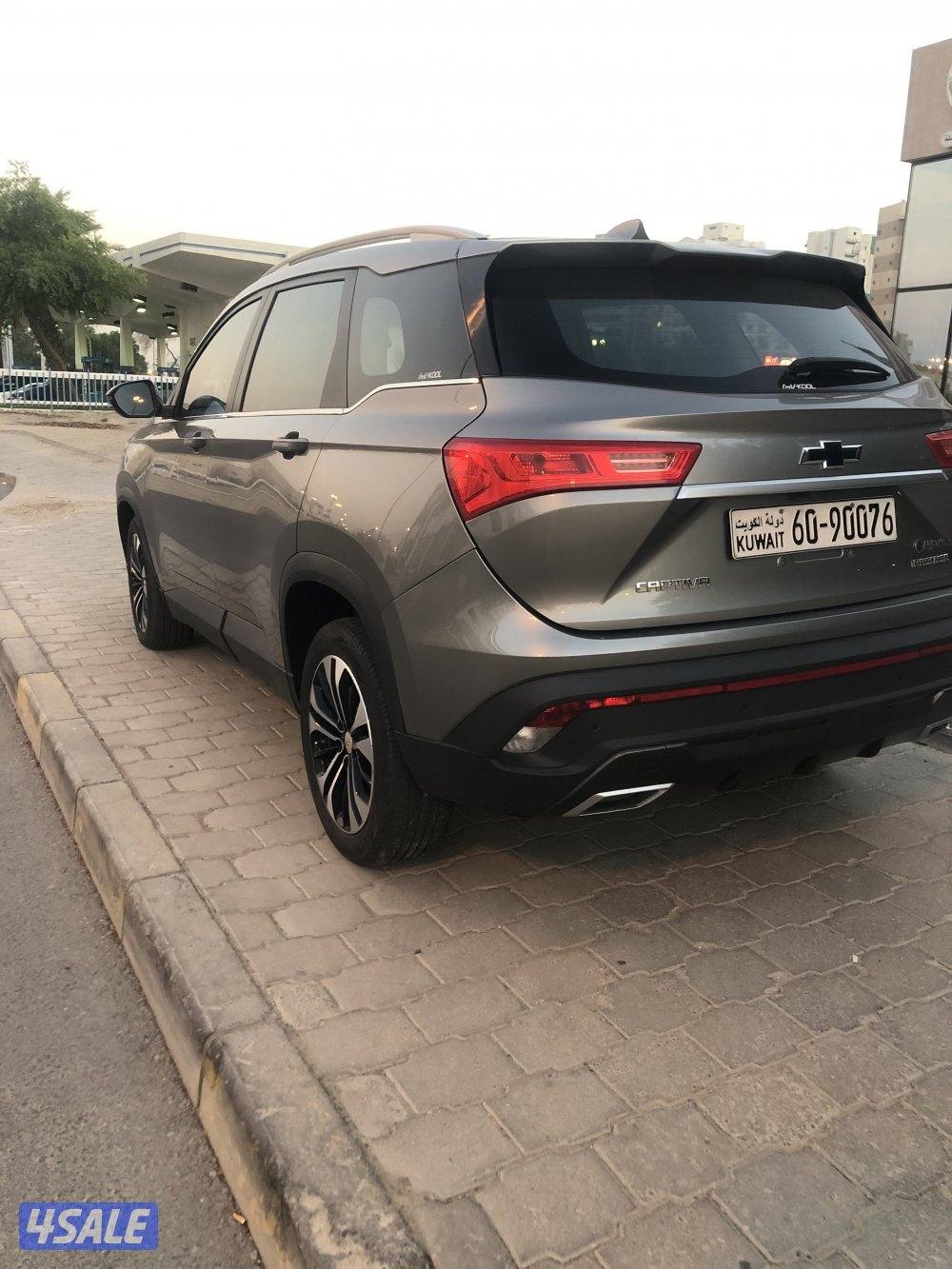 كابتيفيا برايمر ٢٠٢٣7