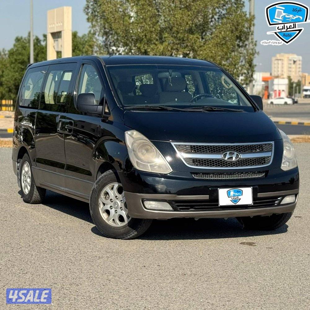 هيواندي H1  20160