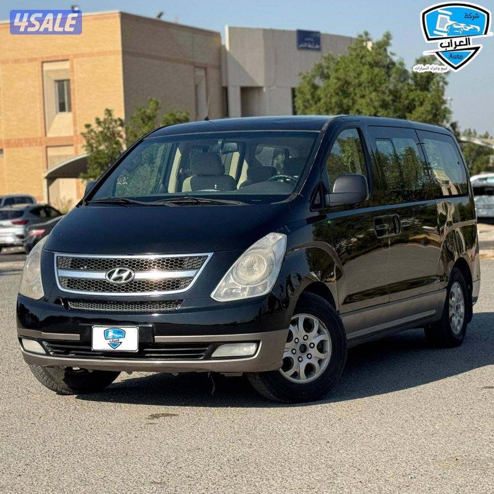 هيواندي H1  20162