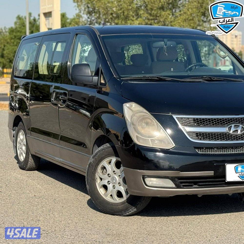 هيواندي H1  20163