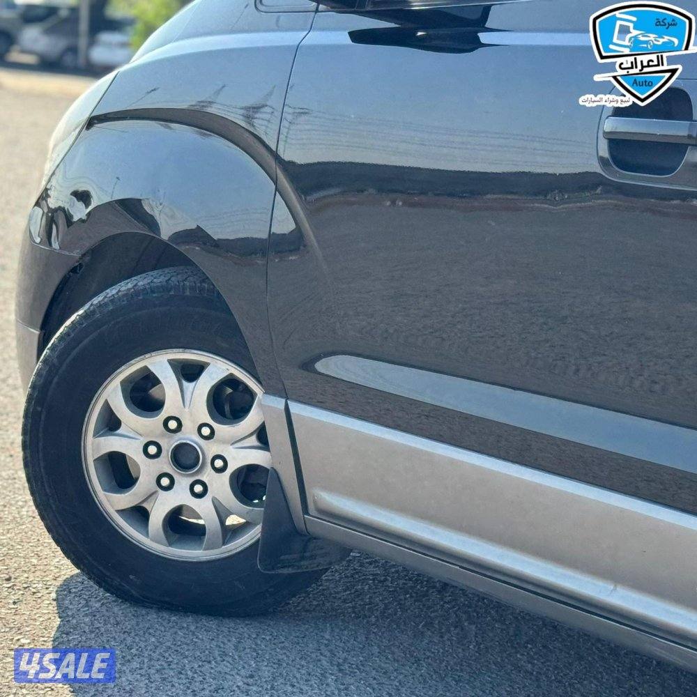 هيواندي H1  20164