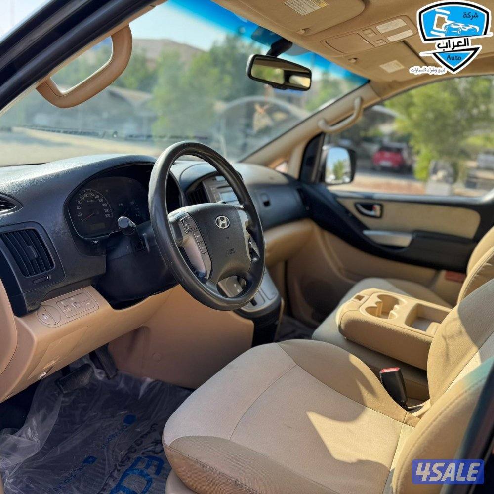 هيواندي H1  20166