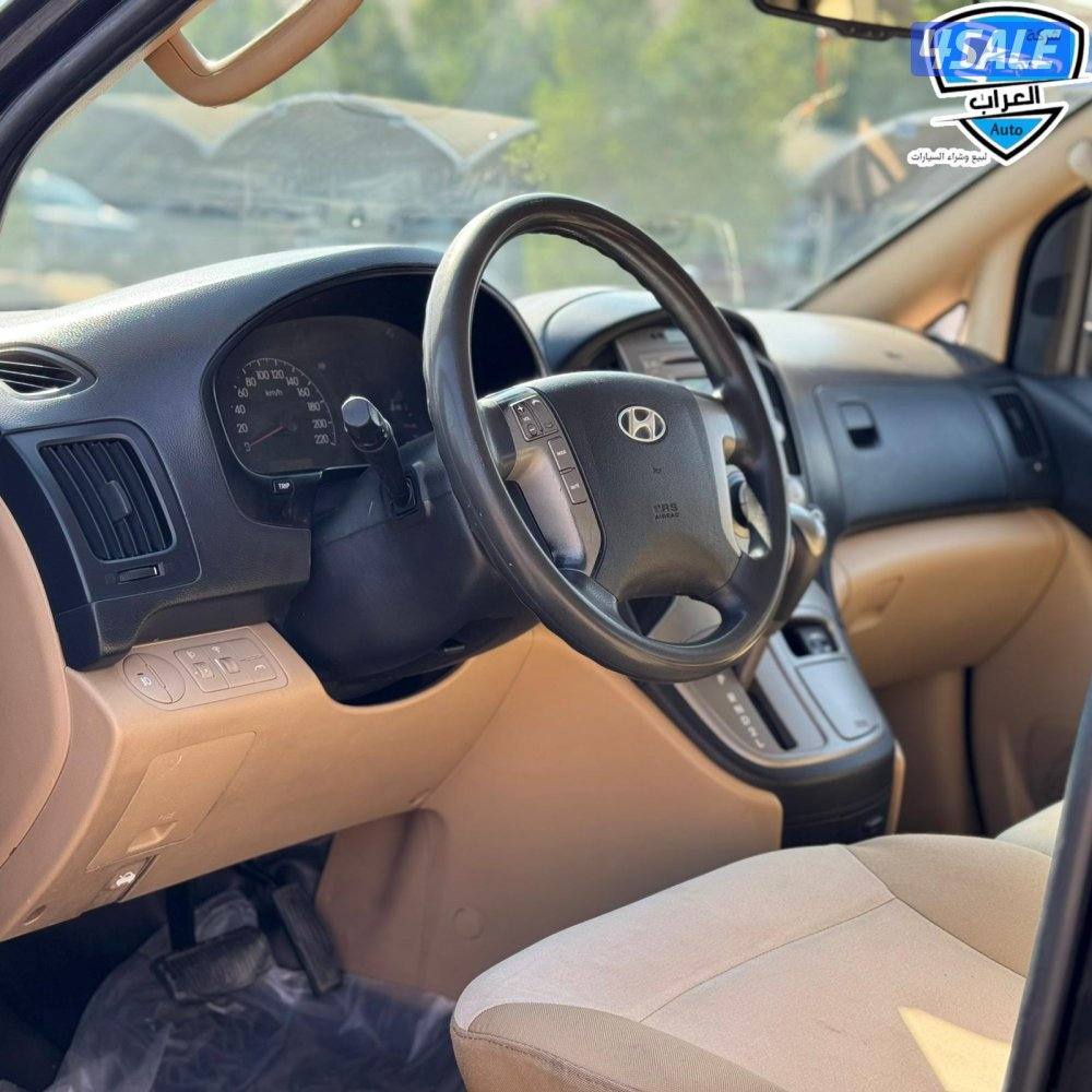 هيواندي H1  20165