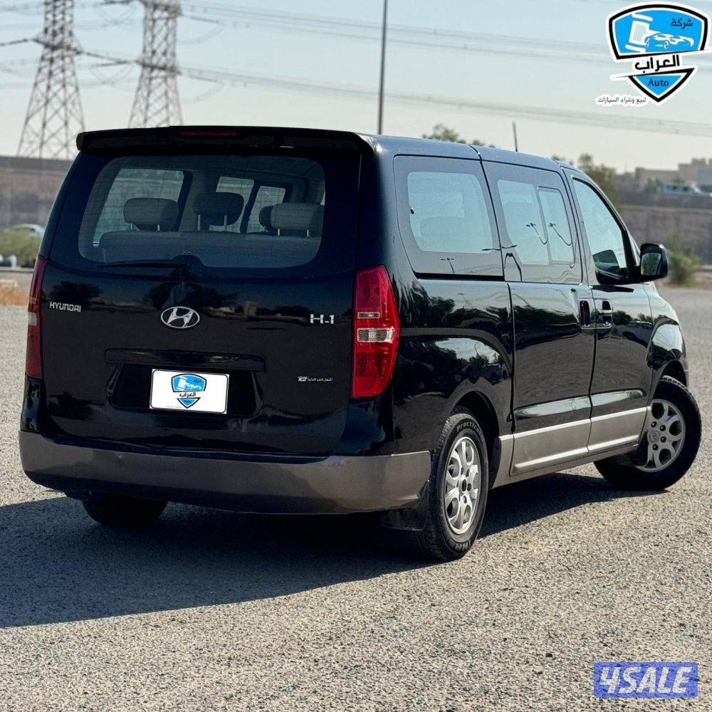 هيواندي H1  20168