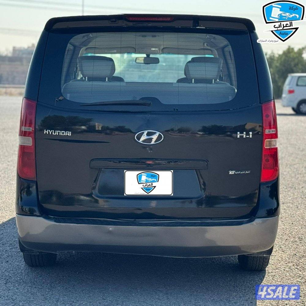هيواندي H1  20169