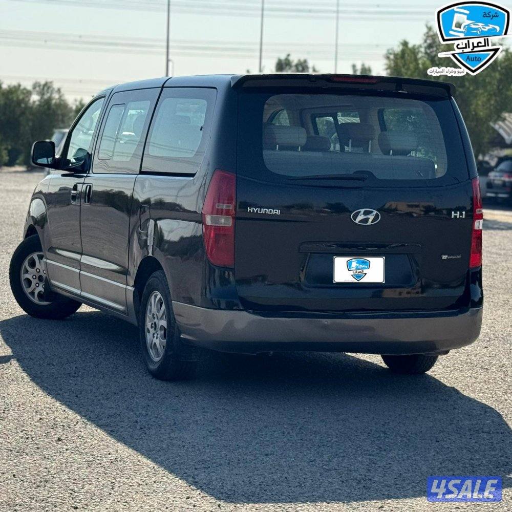 هيواندي H1  201610