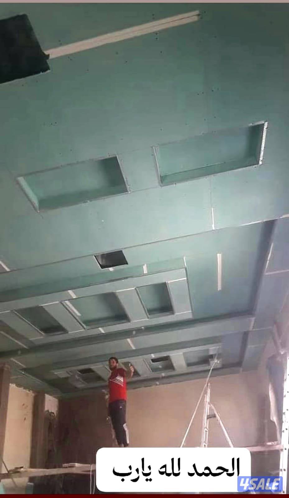 مقاول أعمال اصباغ حديثه قسايم مجمعات ترميمات عامه وديكورات حديثه15