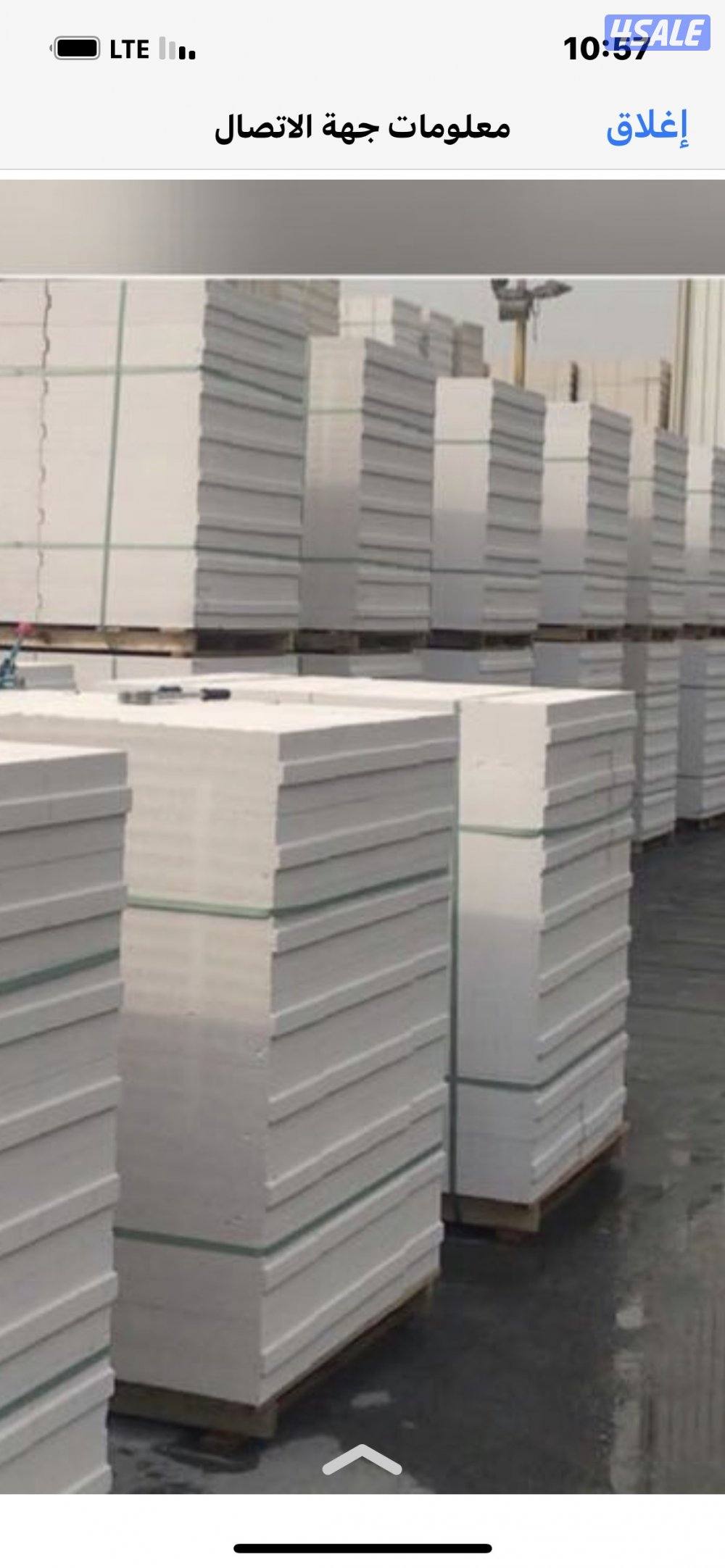 توريد جميع مواد البناء6