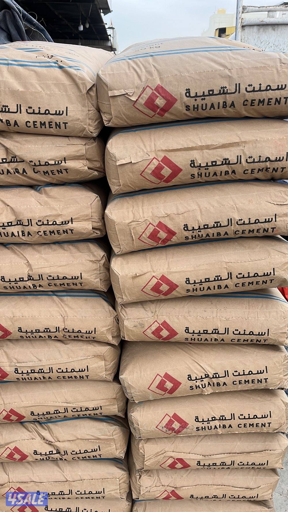 توريد جميع مواد البناء7