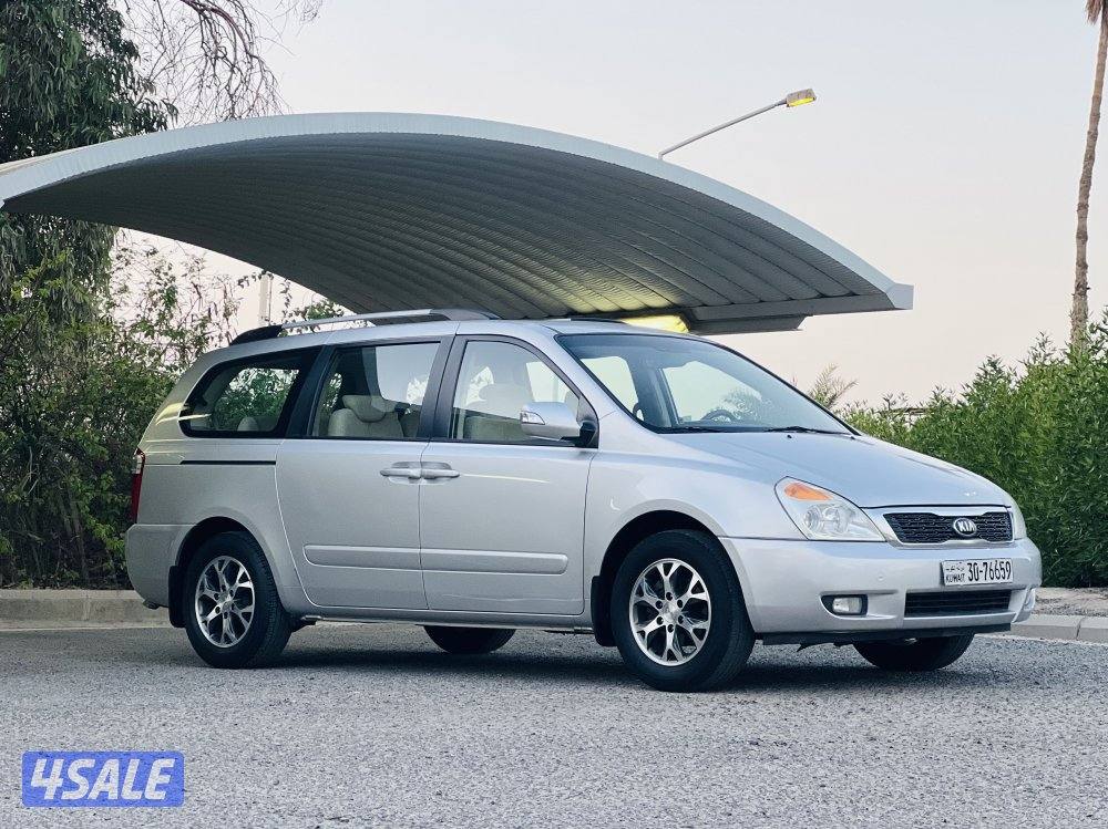 كيا كرنفال0