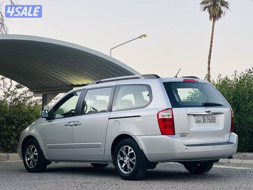 كيا كرنفال3