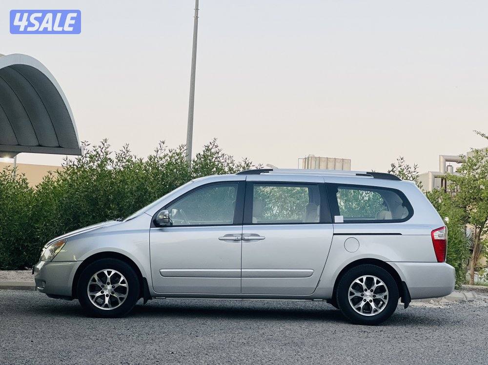 كيا كرنفال5