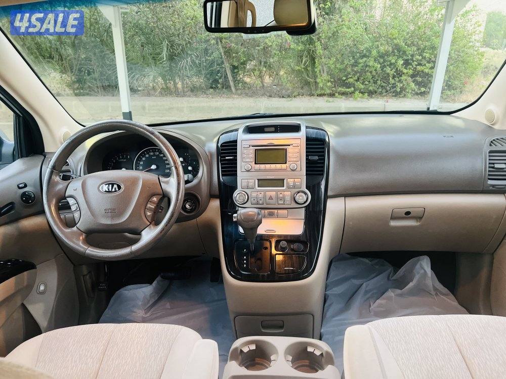 كيا كرنفال7