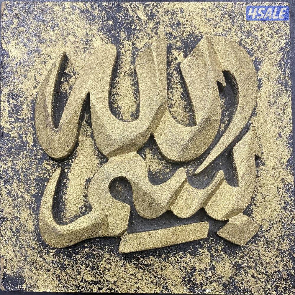 للبيع بيت الصباحيه مجدد بالكامل مساحه ٦٠٠ م دورين شارع واحد0