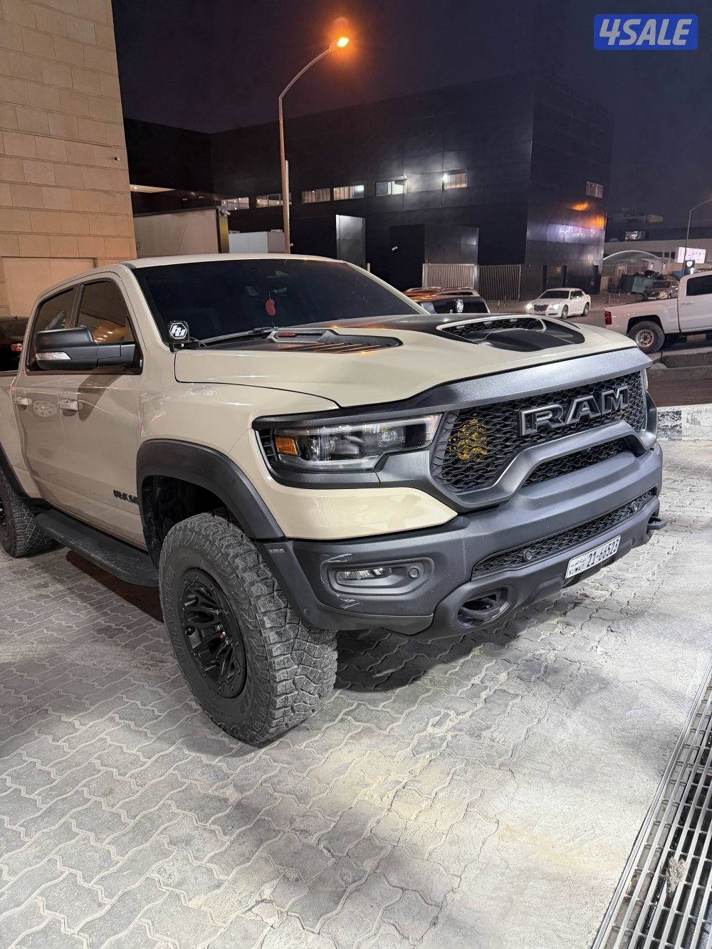 الي يدور النظيف1