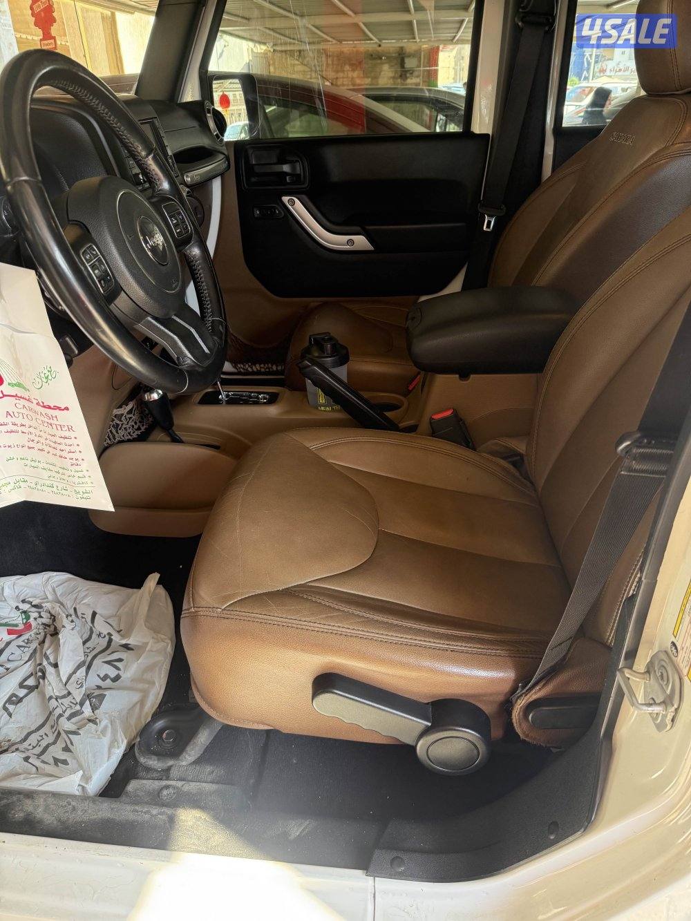 رانجلر صحاري 2018 ، صبغ وكالة3