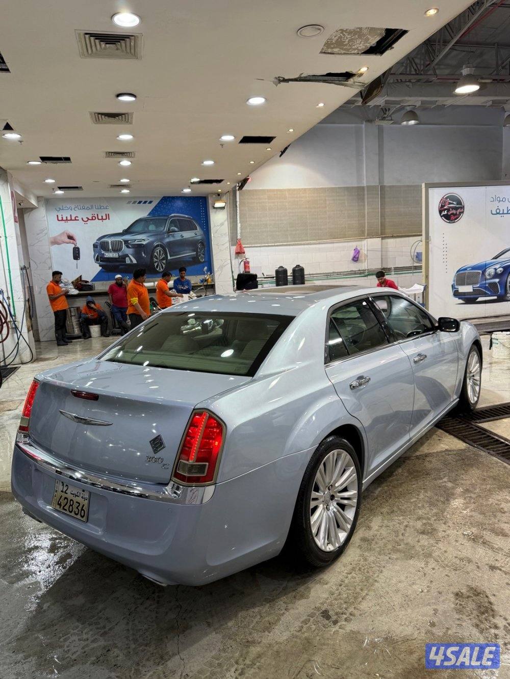 كرايسلر C/ 3002