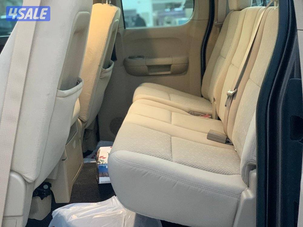 سيرا مواصفات خاصه صبغ الوكالة7