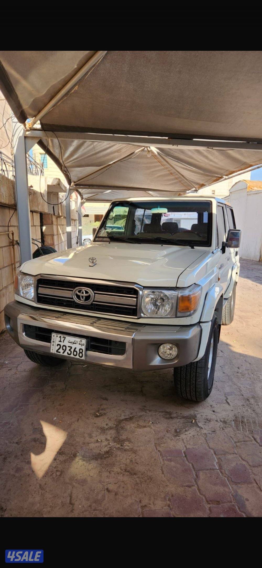 للبيع شاص ربع2