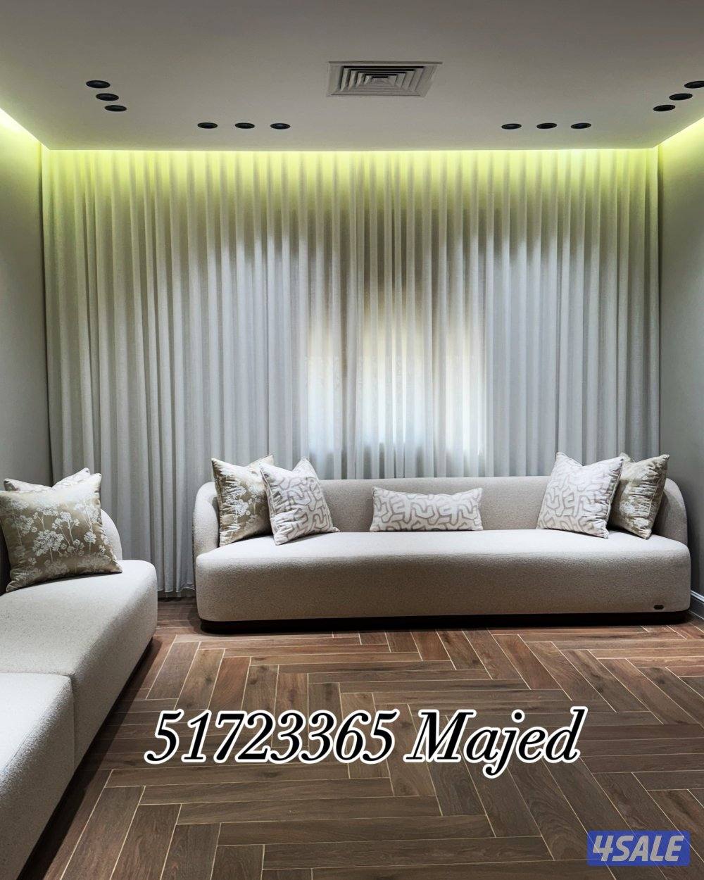 تنجيد اثاث2