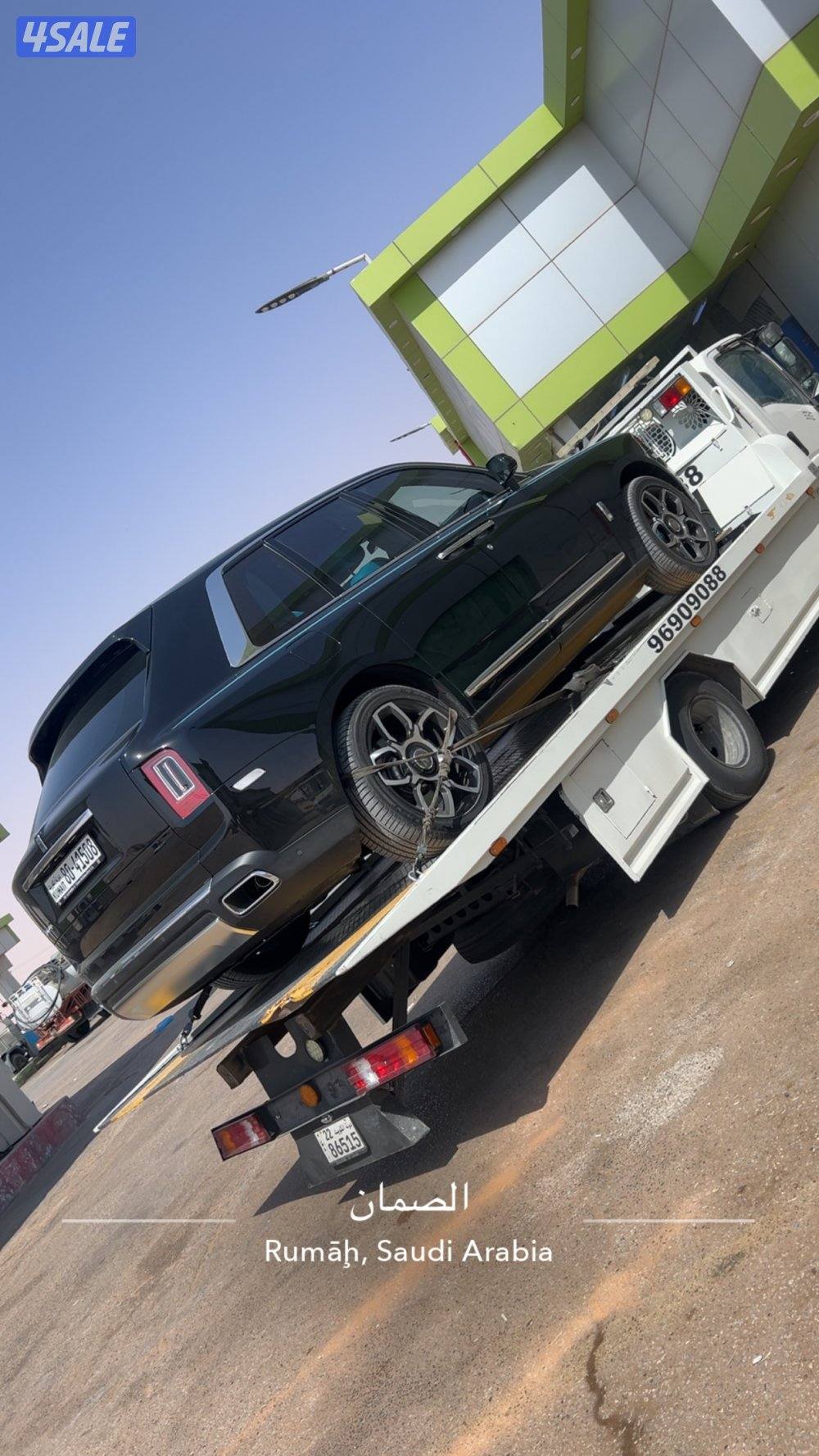 ونش خدمة 24 ساعه خارجي وداخلي جميع دول مجلس التعاون الخليجي6