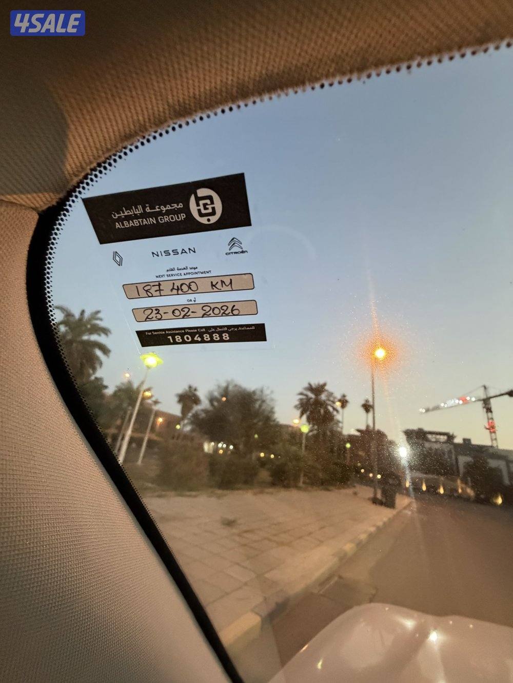 للبيع بلاتينيوم ستي - صبغ الوكاله - ١٨١8