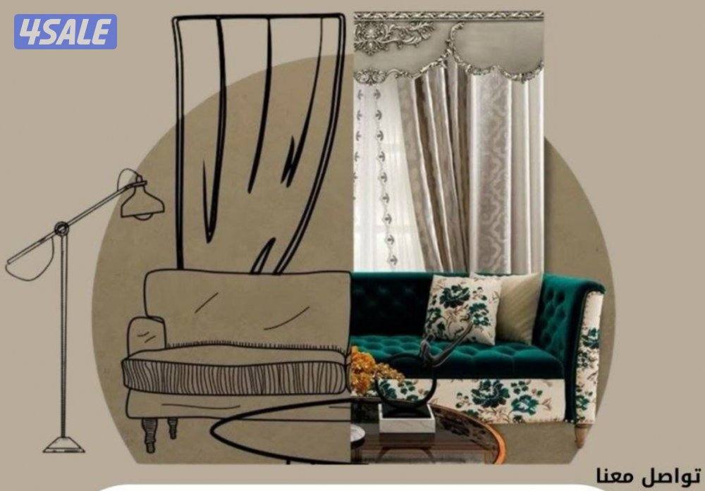 اثاث ومفروشات13