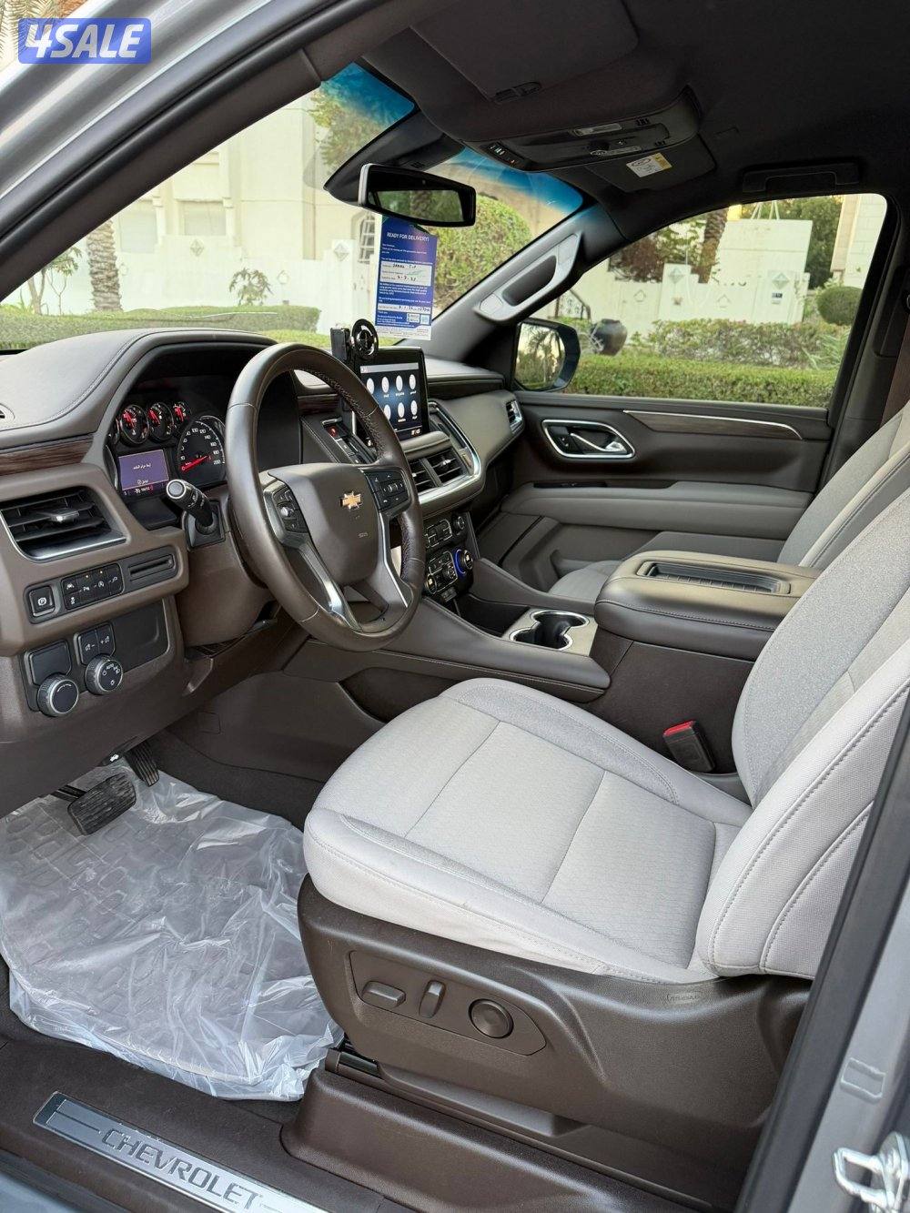 للبيع تاهوLT - صبغ وكاله - ١٠٦4