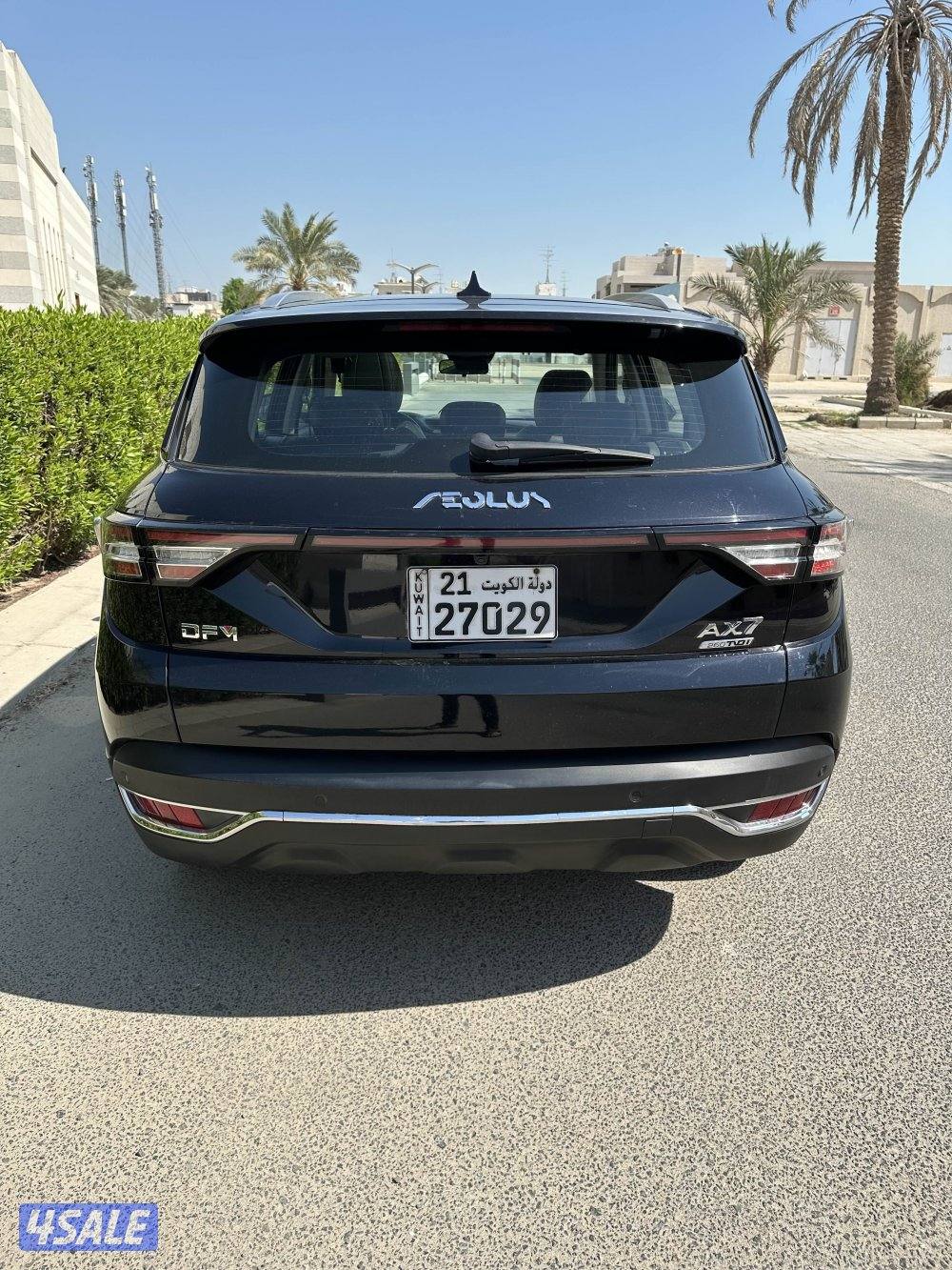 دي أف ام X7 موديل 2022 كامل المواصفات0