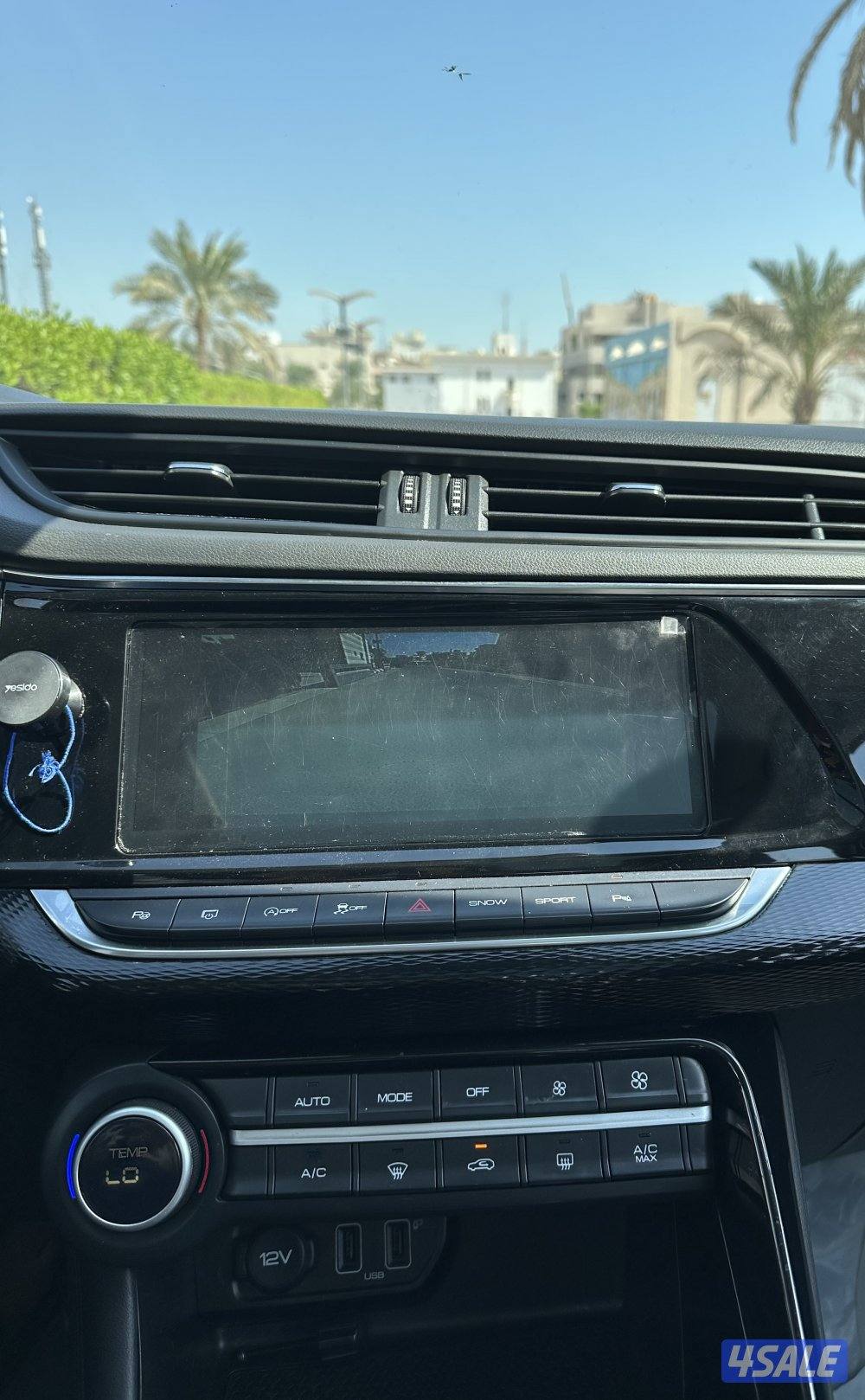 دي أف ام X7 موديل 2022 كامل المواصفات8