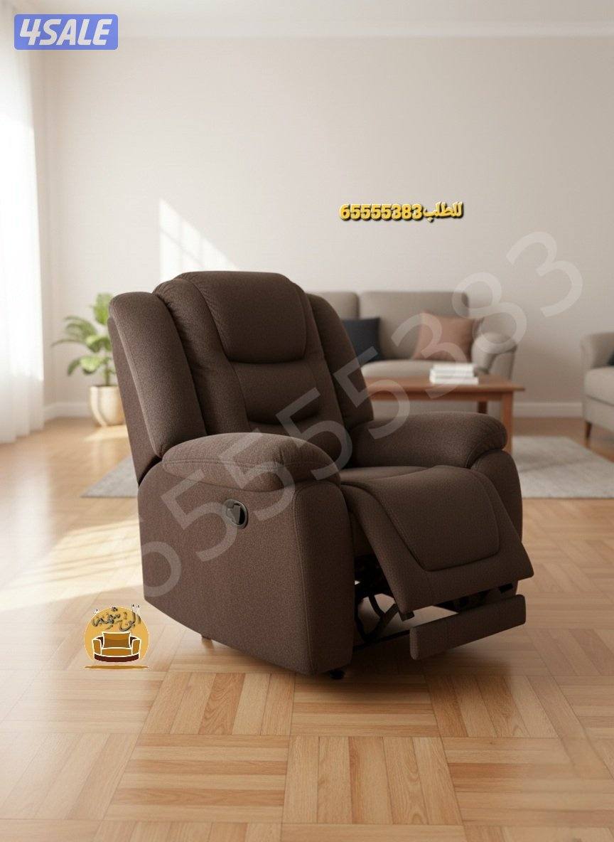 📌كراسي استرخاء ليزي بوي وريكلاينر هزاز وثابت9