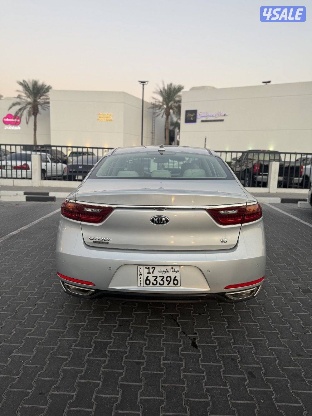 كيا كادينزا2