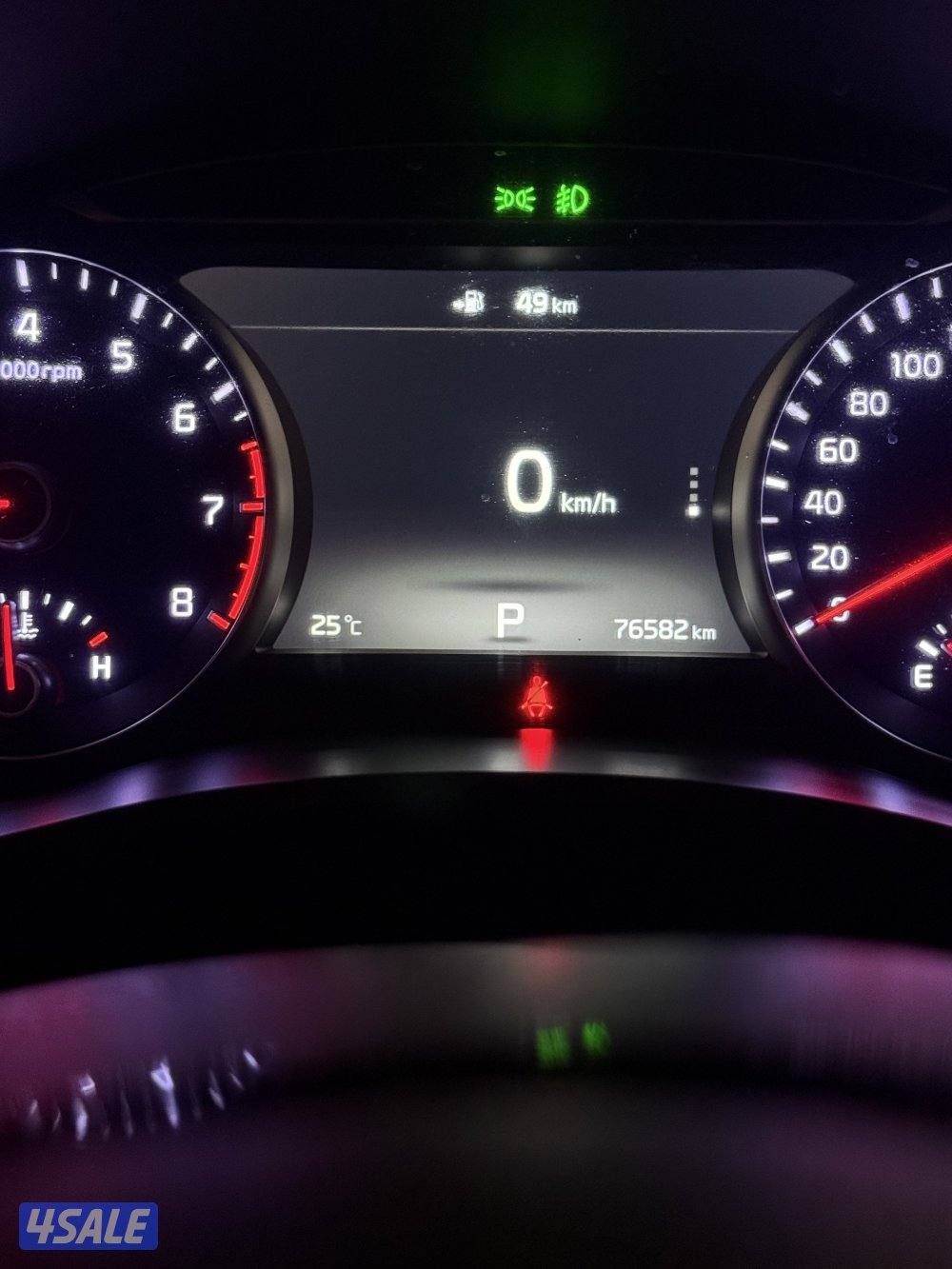 كيا كادينزا5