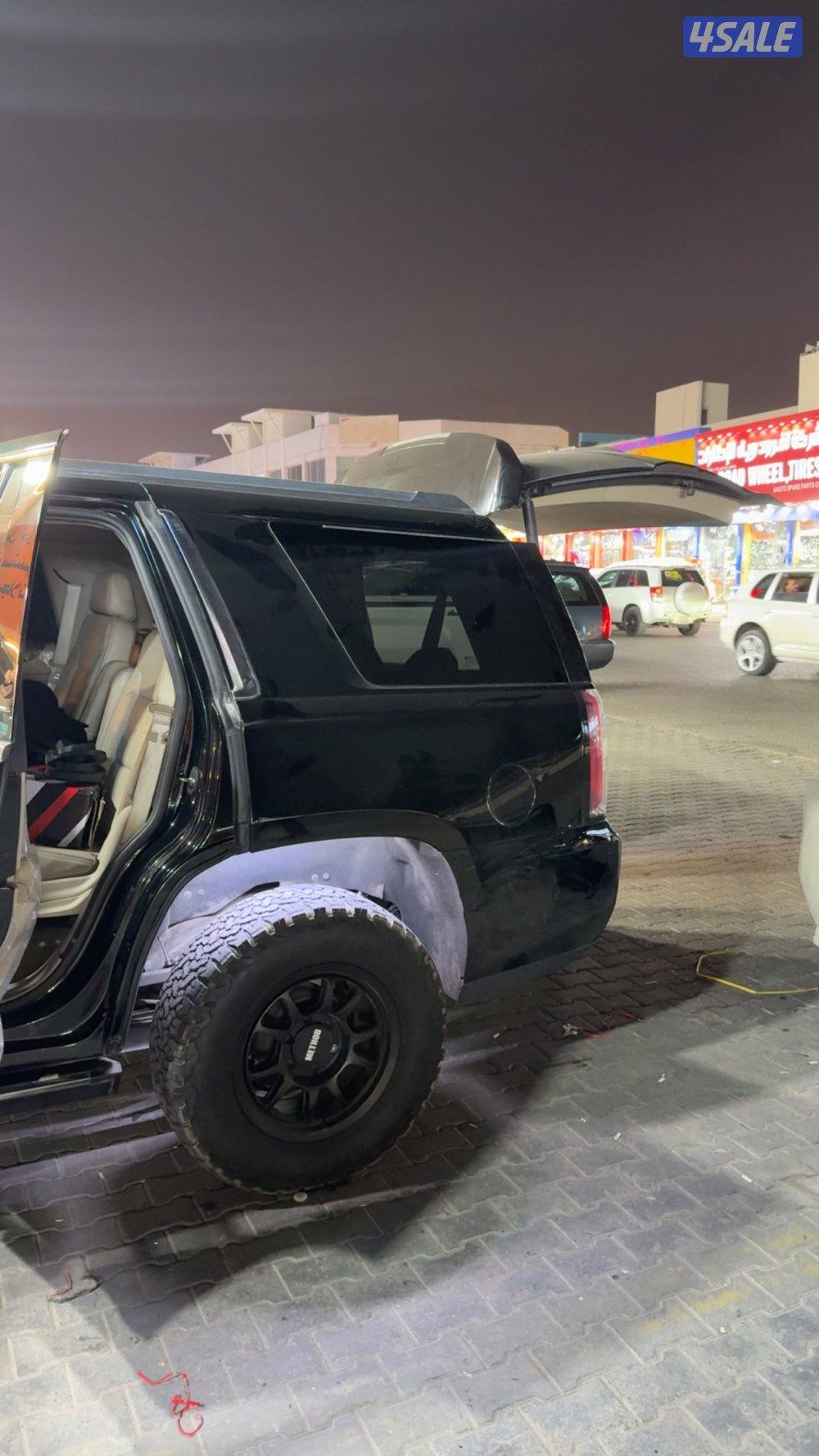 للبدل رنقات1