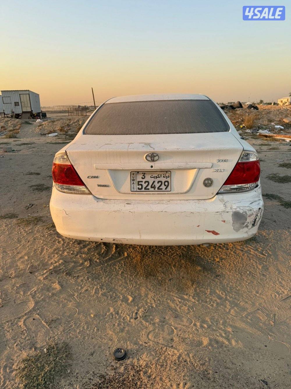 اسطبلت الاحمدي0