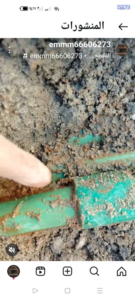 فحص خرير وعزل2