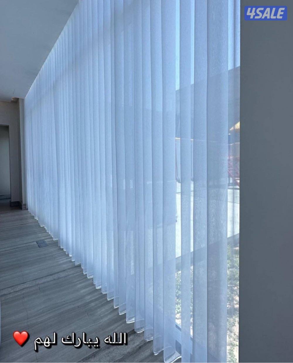 تفصال ستاير8