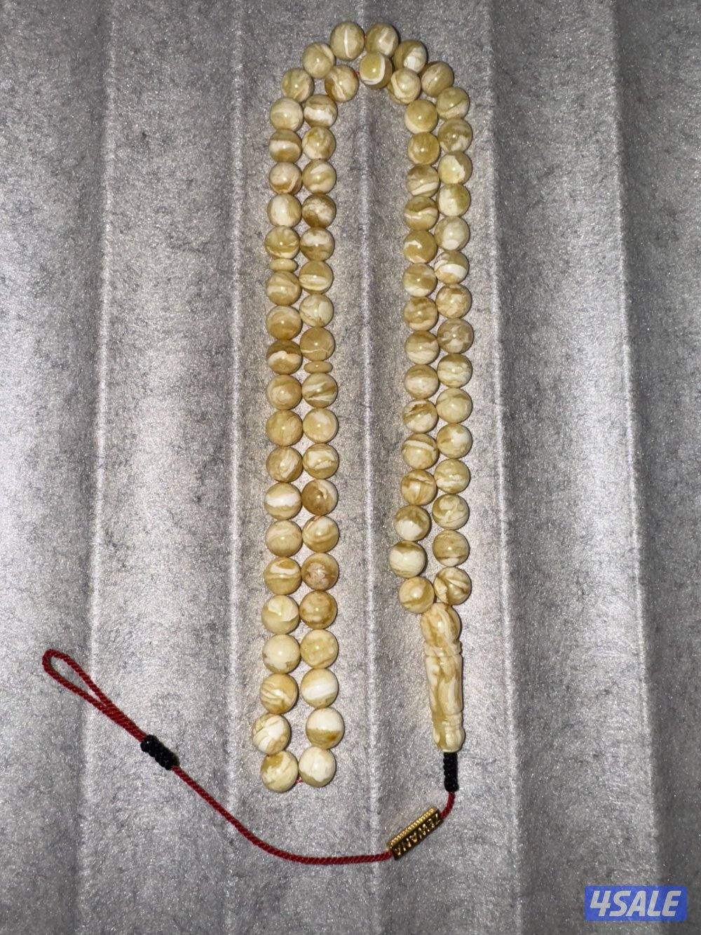 مسباح كهرب 54.5 غرام2