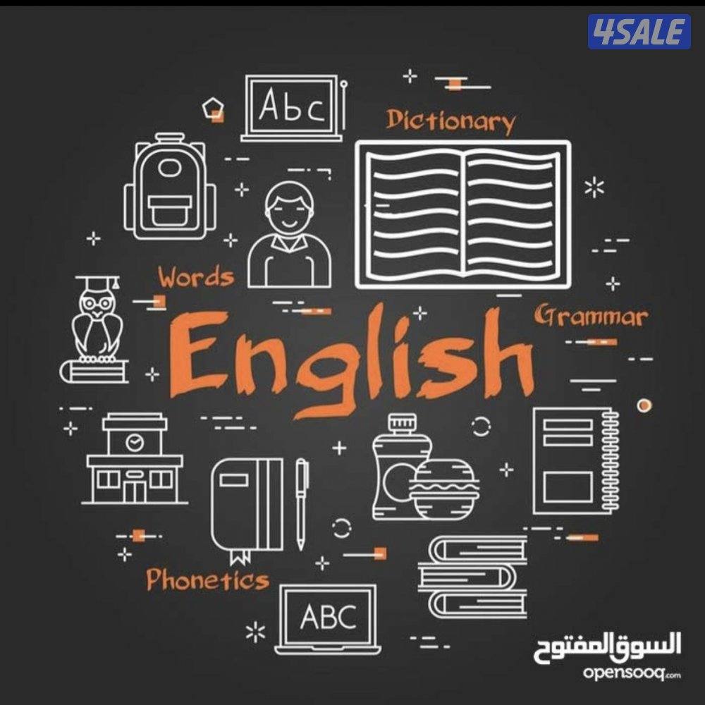 معلمة لغة انجليزية / أسعار تنافسية / ضمان الوصول للقمة / نجاحك مضمون1