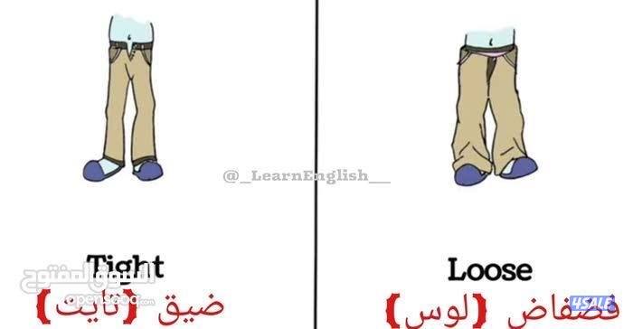 معلمة لغة انجليزية / أسعار تنافسية / ضمان الوصول للقمة / نجاحك مضمون6