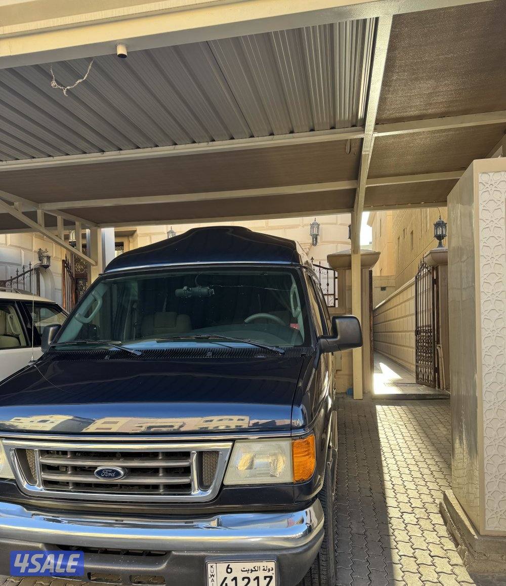 للبيع فان 2005شرط الفحص1