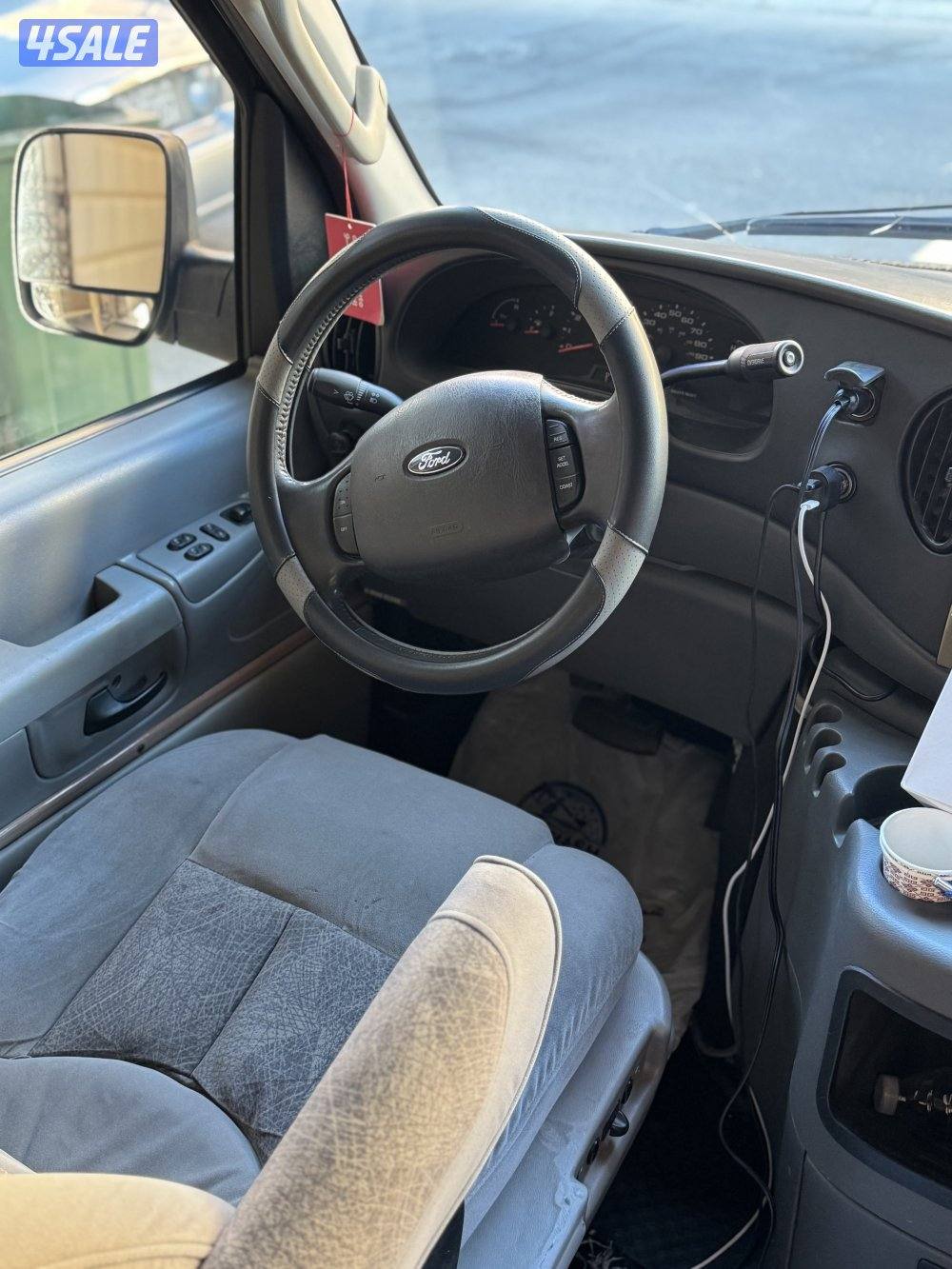 للبيع فان 2005شرط الفحص8