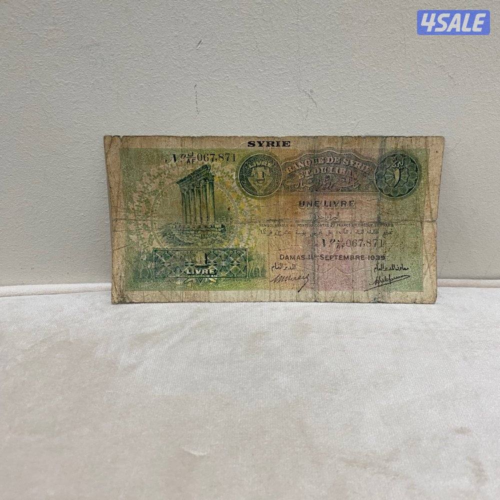 للبيع عملات قديمه كويتيه متنوعه جميع الاصدارات15