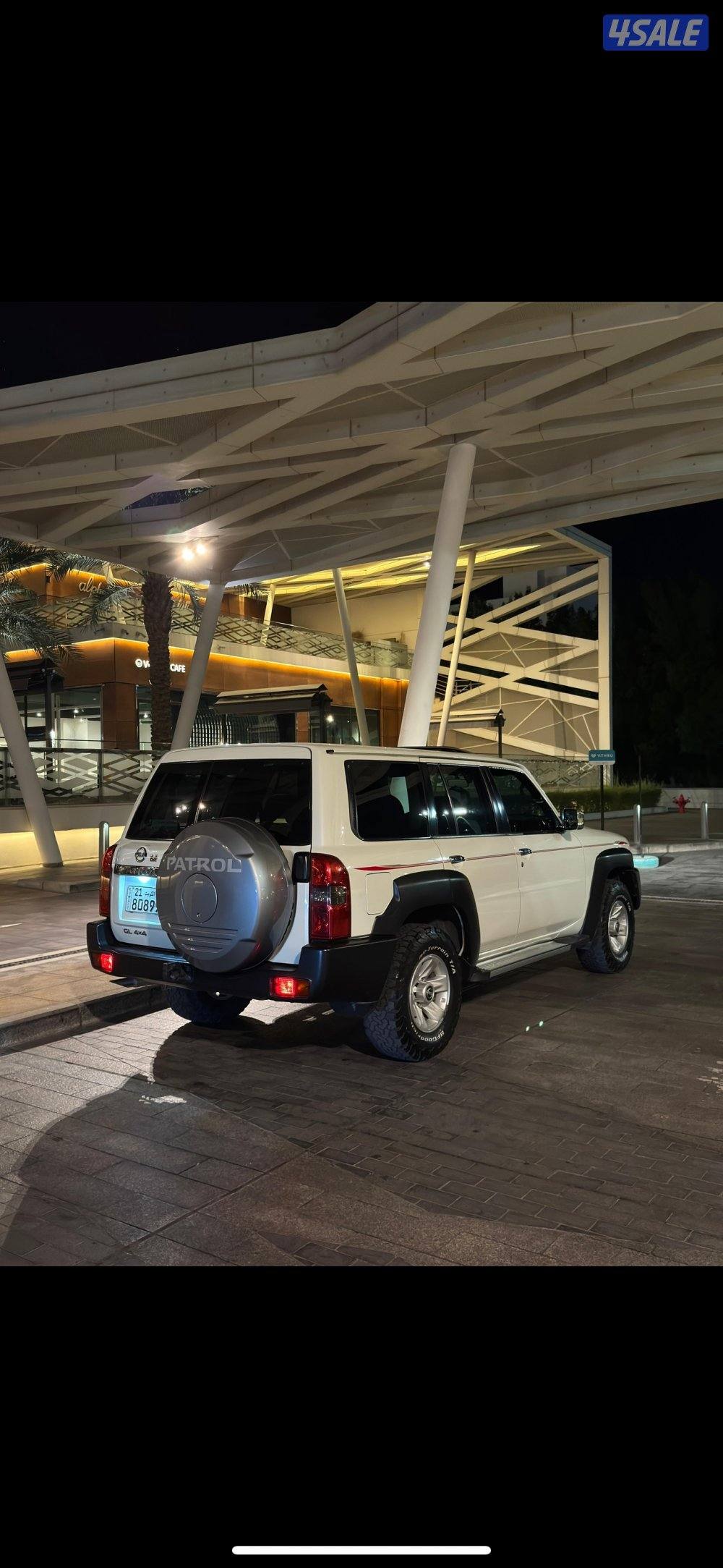 صبغ وكاله شرط الفحص كامل0