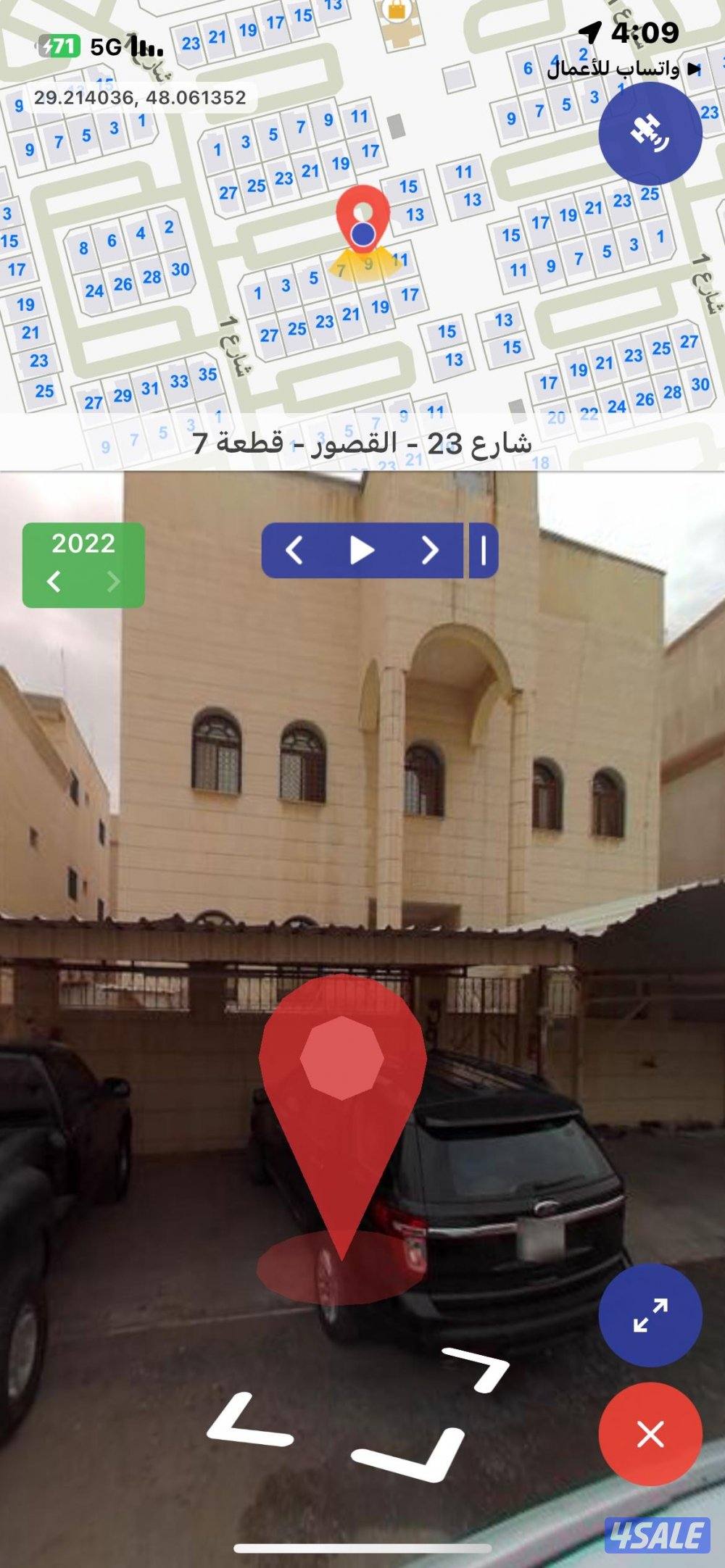 للبيع فيلا في القصور نظام الايجار0