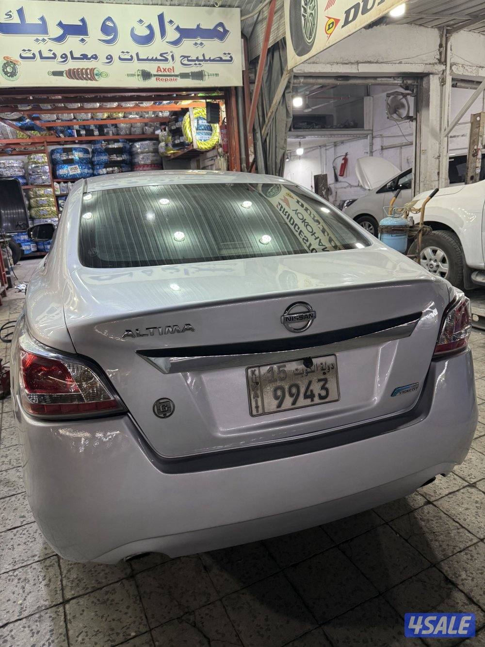 للبيع التيما 20156