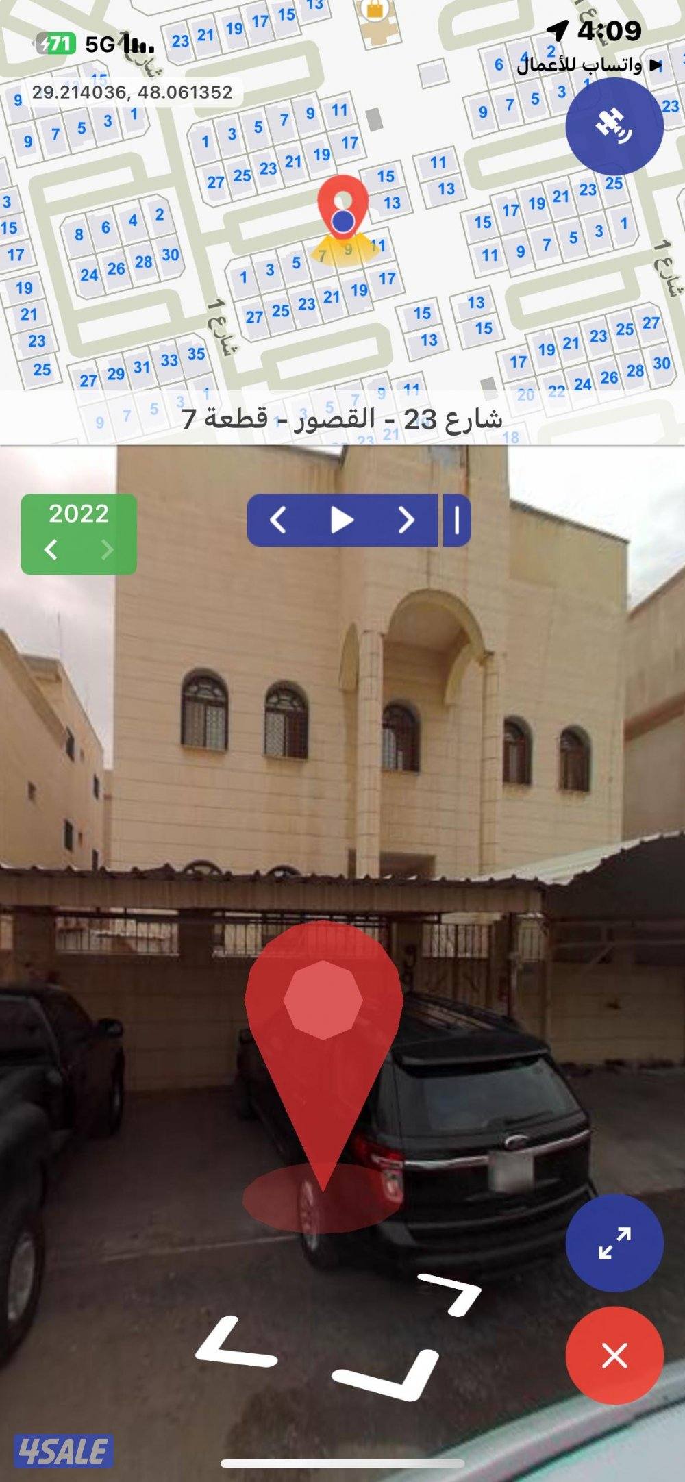 للبيع فيلا في القصور نظام إيجار0