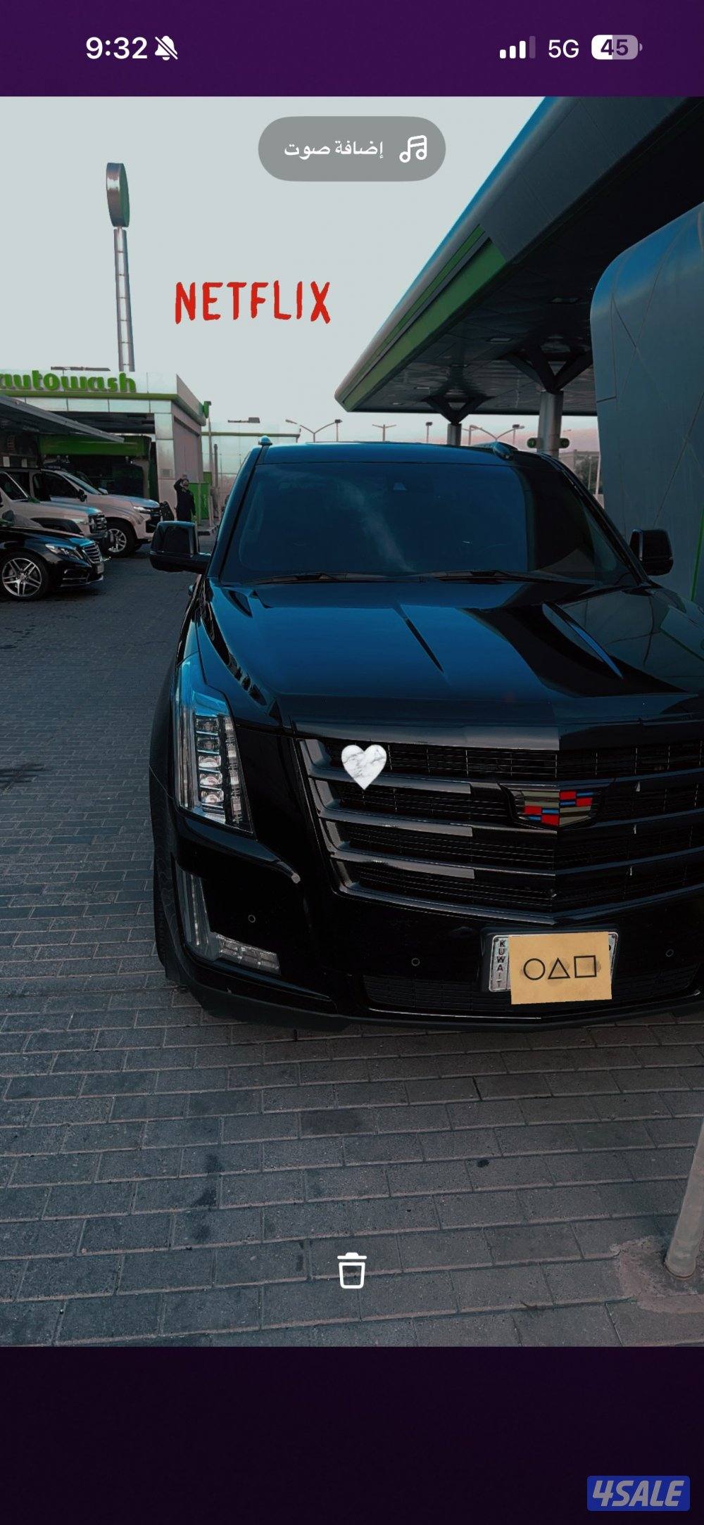 للبيع اسكاليد 2016 بريميوم0