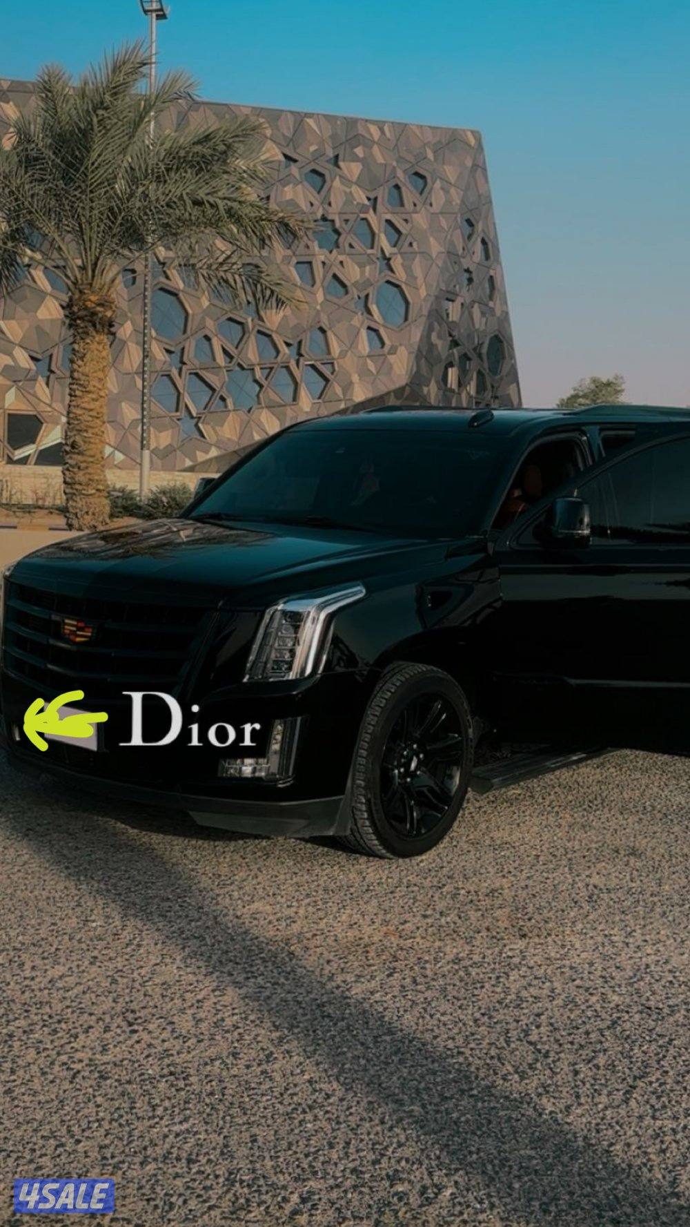 للبيع اسكاليد 2016 بريميوم2